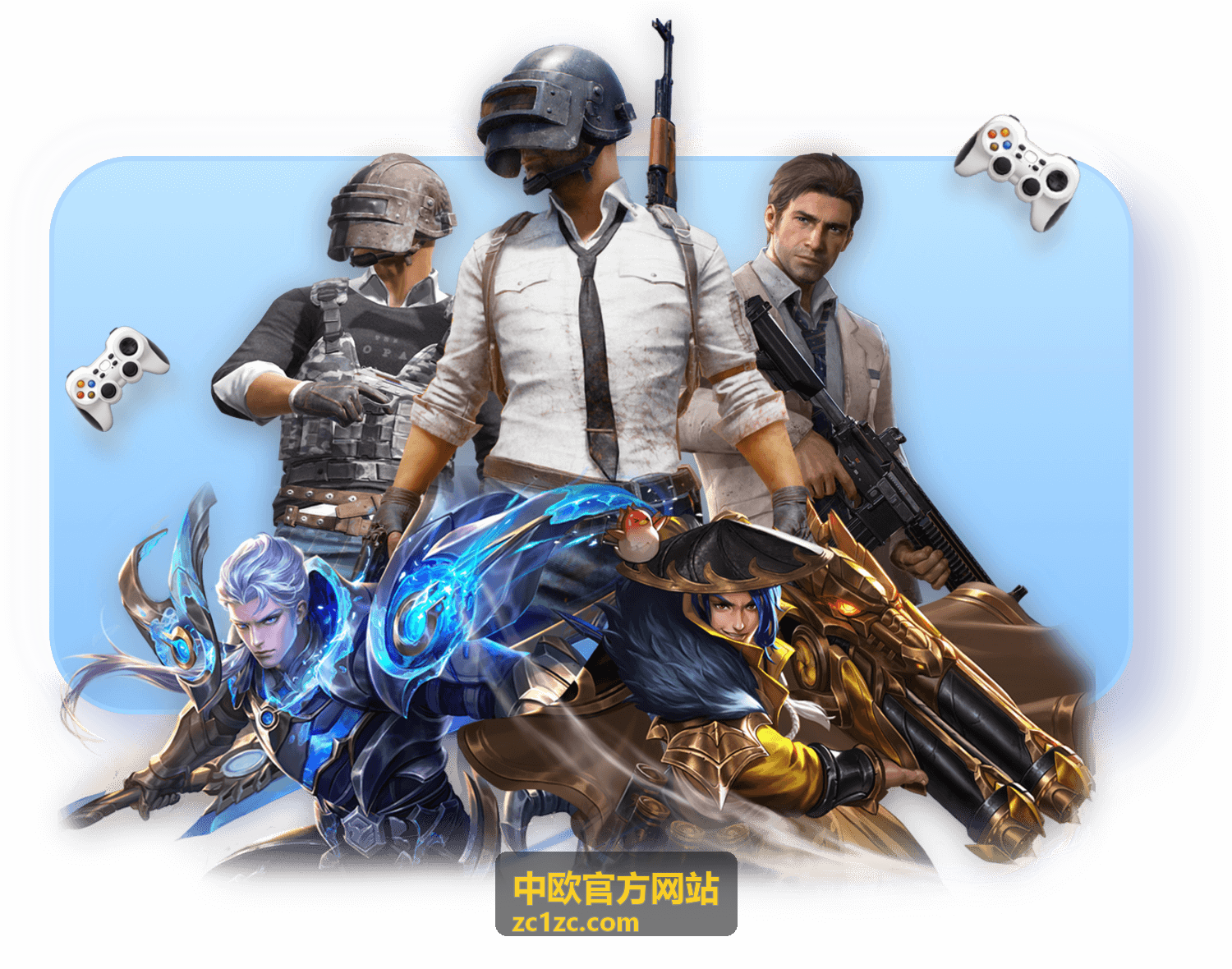 中欧官方网站精选欧洲原产好物展示